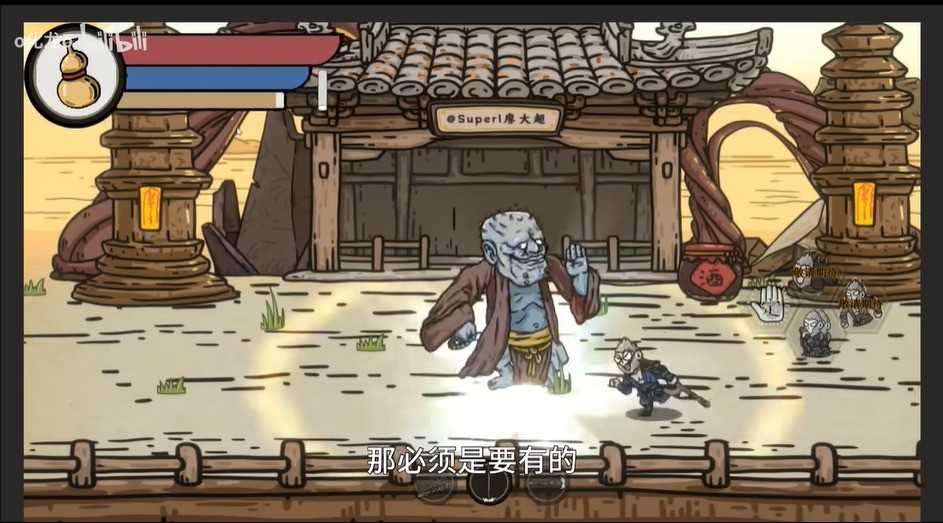 黑神话悟空吗喽版图1