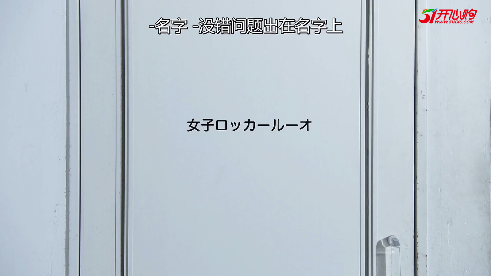 PLB-TV 图2