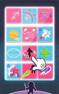 巨人活下去(JellyRunning)(1)