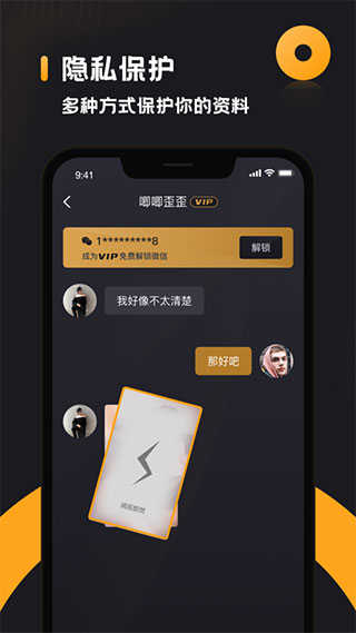 小圈 图2