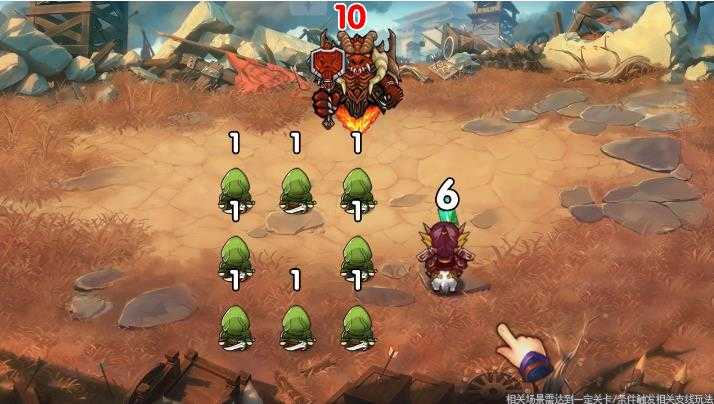 我合成贼溜图2