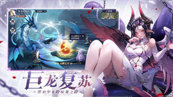 永夜降临复苏官服(3)