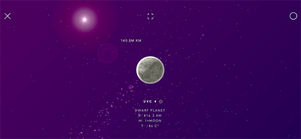 太空SPACE2011截图1