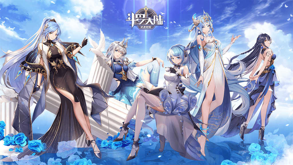 斗罗大陆武魂觉醒九游版图5