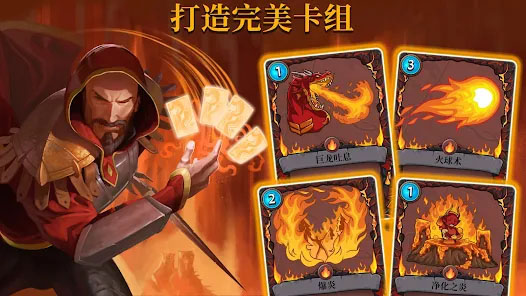召唤命途手机版