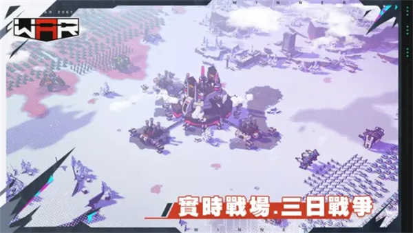 黑石战争图3