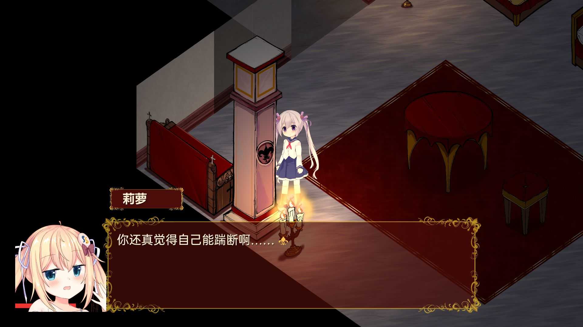 佩尔霍宁图2