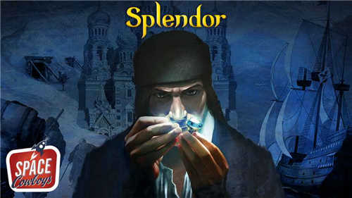 璀璨宝石Splendor(3)