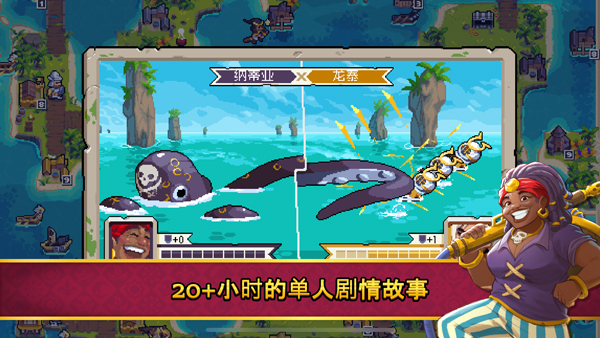 战律2口袋版图2