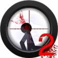 火柴人狙击2(Clear Vision 2)