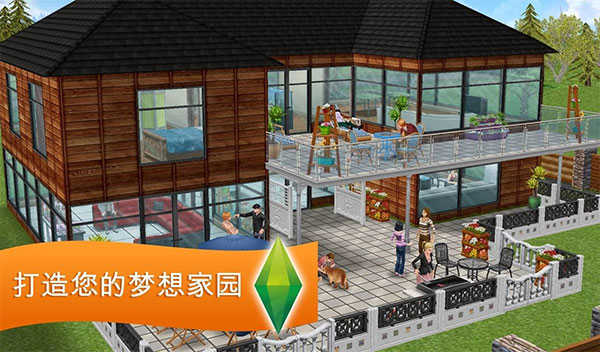 The Sims FreePlay(4)