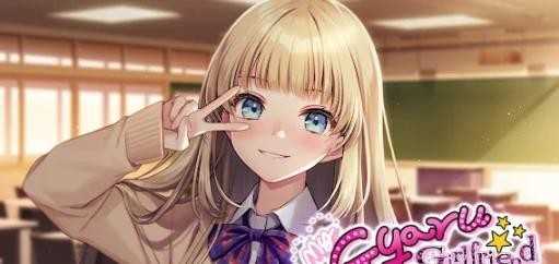 我的辣妹女友(My Gyaru Girlfriend)截图2