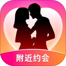 同城约见 