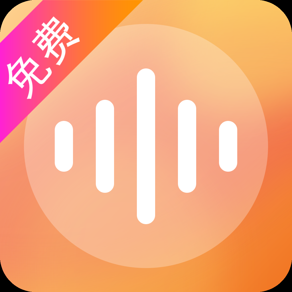 视频降噪软件免费版