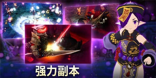 小恶魔育成(Succubus Idle)图2
