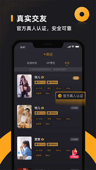 小圈 图1