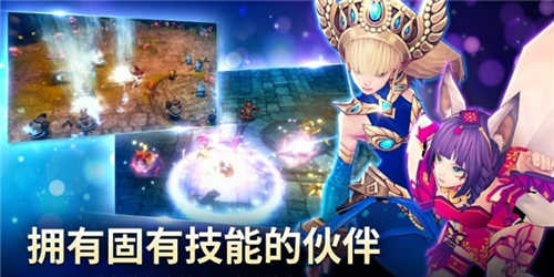 小恶魔育成(Succubus Idle)图3
