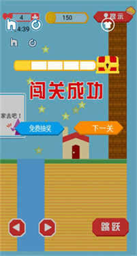 你妈喊你回家图2