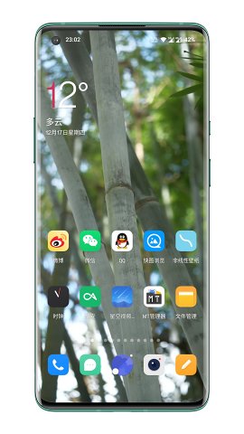 星空动态壁纸最新免费版图4