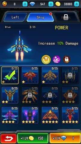 银河荣耀Galaxy Glory图1
