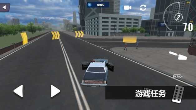 CrashX (3)