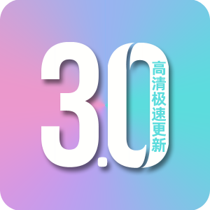 影视 