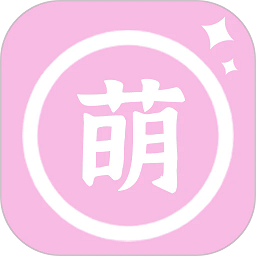 咔萌相机安装最新版