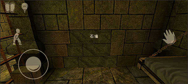 恐怖故事(2)
