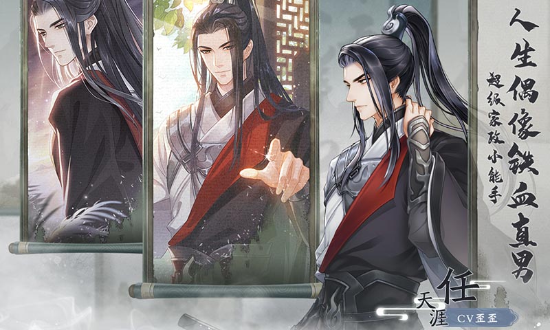 DNF掌中宝图3