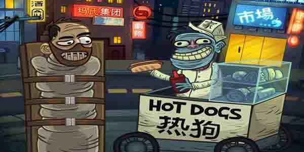 巨魔怪谈（Troll Quest Horror）图3