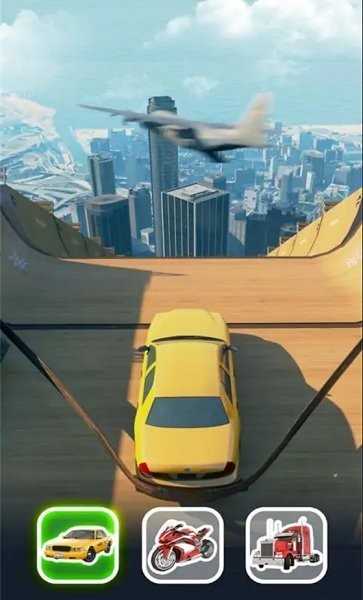 巨型坡道汽车跳跃图2
