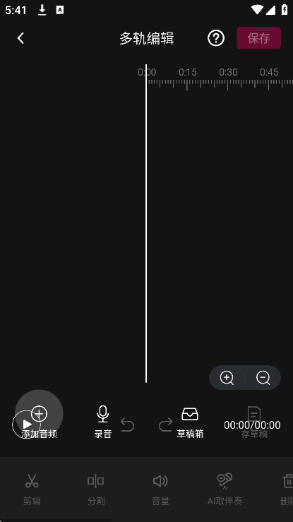 音编美声 图2