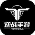 逆战未来测试版