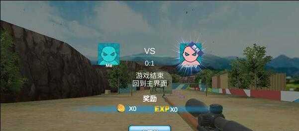 猎鹿模拟器截图1