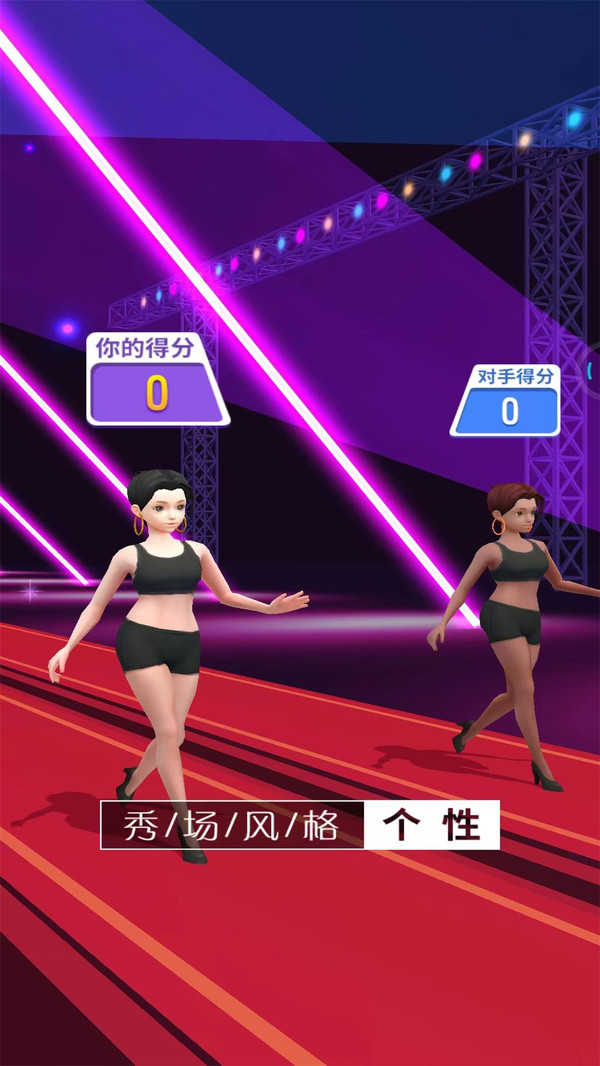 天使走秀王图1