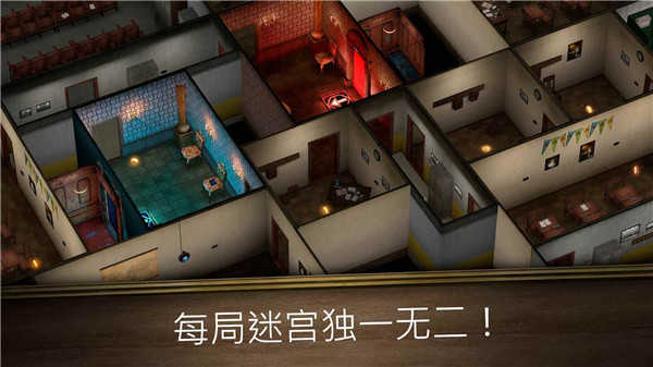 鬼修女无尽逃亡图2