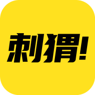 刺猬小说  v1.7.6