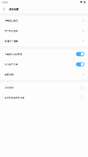 音乐器 .1