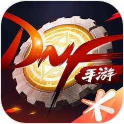 dnf国服
