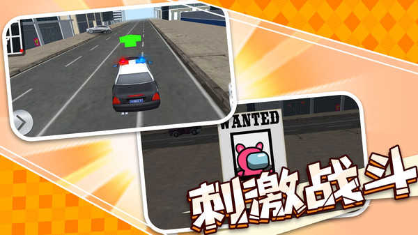 小小警长(1)
