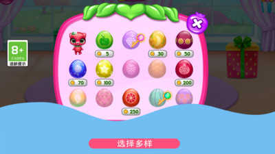 超级洋娃娃图3