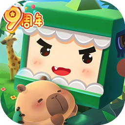 迷你世界最新更新版
