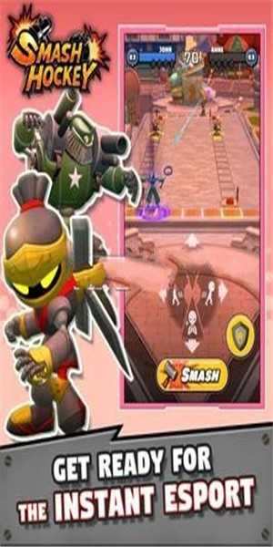 粉碎曲棍球SMASH HOCKEY图1
