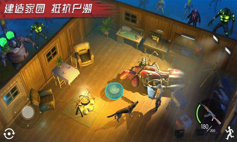 明日传奇图3