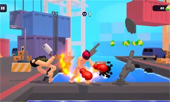 开打(Go Fight)图1