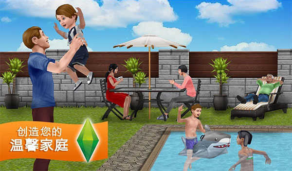 The Sims FreePlay(1)