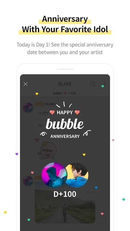 Starshipbubble 图3
