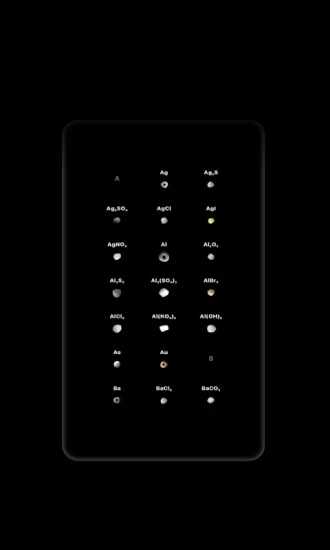 烧杯(BEAKER)图3