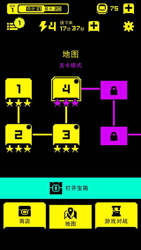 面具之墓图2