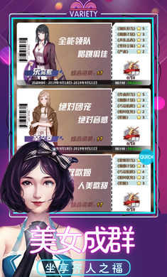 萌娘女秘书图3